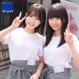 smjs065【無料エロ動画】（こなつさん＆こはるさん）